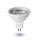 LED Leuchtmittel Reflektorlampe GU5.3 | 5 Watt 12V | kaltweiß 6500K