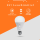 LED Leuchtmittel E27 15 Watt | A65 5 CCT 2700K/ 3000K / 4000K / 5000K / 6500K