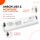 LED Netzteil 24V IP20 60W